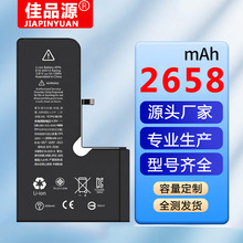 �m���O��5/5S/6/6S/7/7P/8/x/xr/xs/xsm�ߴ������ۺ�����֙C늳�