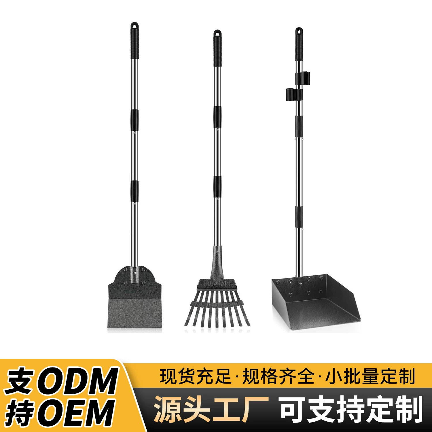 Подписчик для домашних животных дерьмо зажим из нержавеющей стали