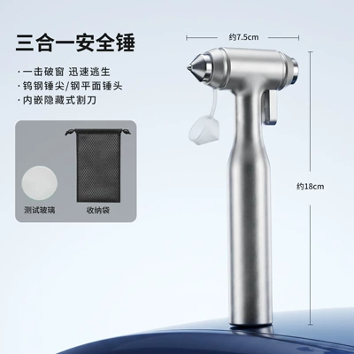 Car window breaker safety hammer Qəza çəkici - multifunctional-aluminum-alloy-metal-safety-hammer-silver-includes-storage-bag-test-glass