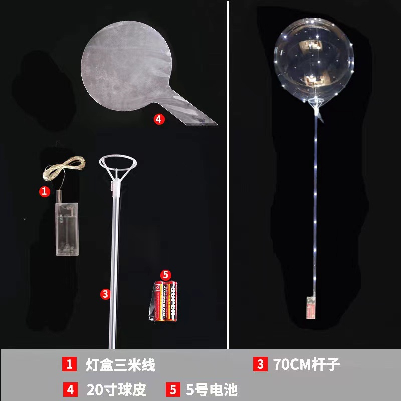 Bobo Ball Red Balloon Club Globo luminoso Globo transparente Juguetes para niños luminosos Accesorios de decoración de bodas al por mayor