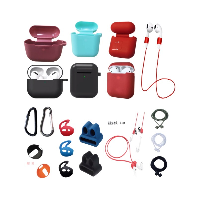 Suitable for Airpodspro234 Generation Protective Case Apple Headphone Case Silicone Protective Case Anti-Lost Magnetic Lanyard Accessories Suitable for Airpodspro234 Generation Protective Case Apple Headphone Case Silicone Protective Case Anti-Lost Magnetic Lanyard Accessories