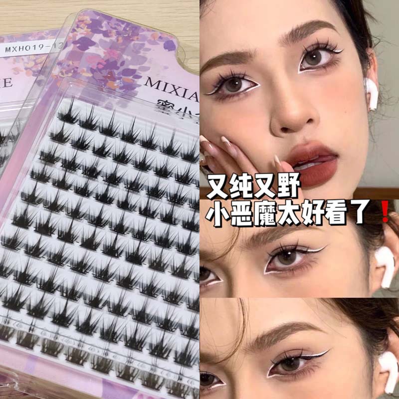 蜜小盒10排纯野小恶魔大容量款懒人假睫毛自然浓密上镜漫画睫毛女