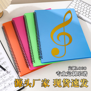 ���S���l40/60����V�����ļ��A A4��ɫ���V�A������V��ӡˢLOGO