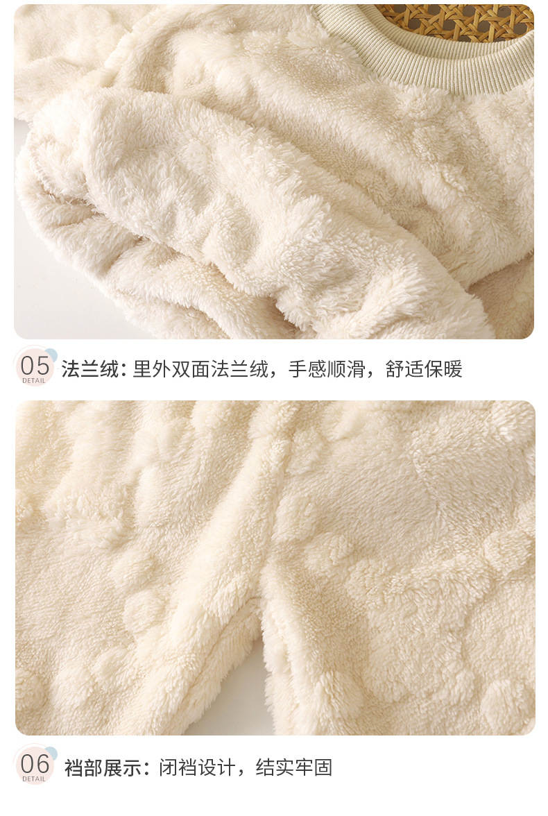 睡衣-法兰绒套装3 (15)