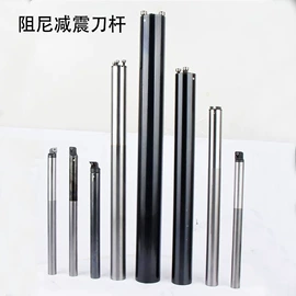 刀具配附件;镗刀;车刀