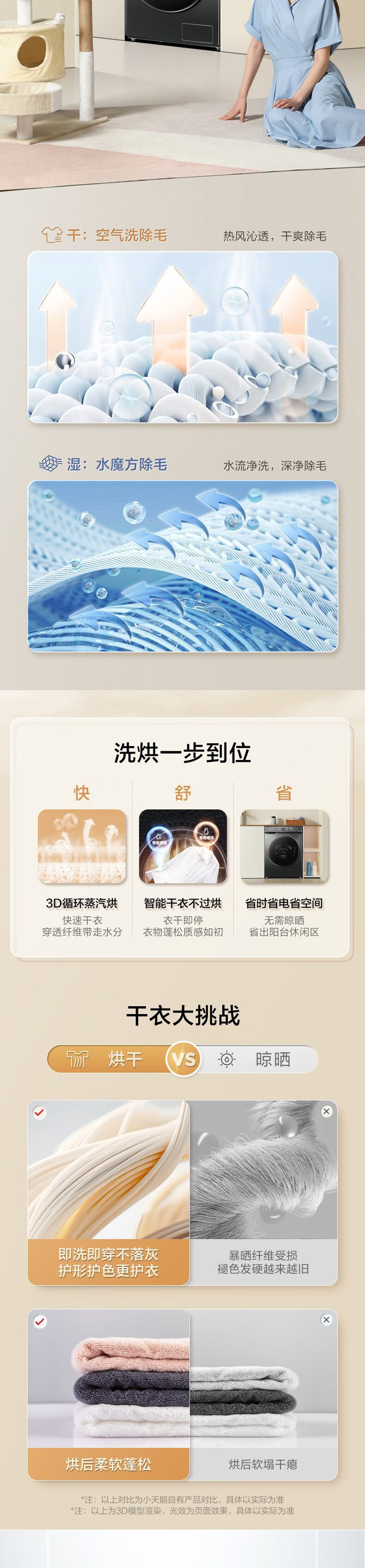 eaf04117-dcb4-4a70-bc95-bcad4a943a6c.jpe