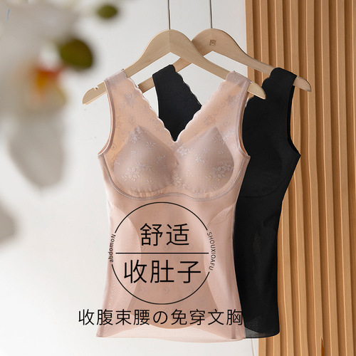 Women's tank top with breast pads, removable slim fit, tummy control, body shaping mesh, breathable bottoming sling, large size