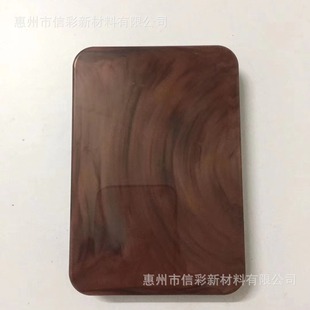 注塑木纹流纹云彩色母料ABS仿大理石效果花色纹色母粒-阿里巴巴