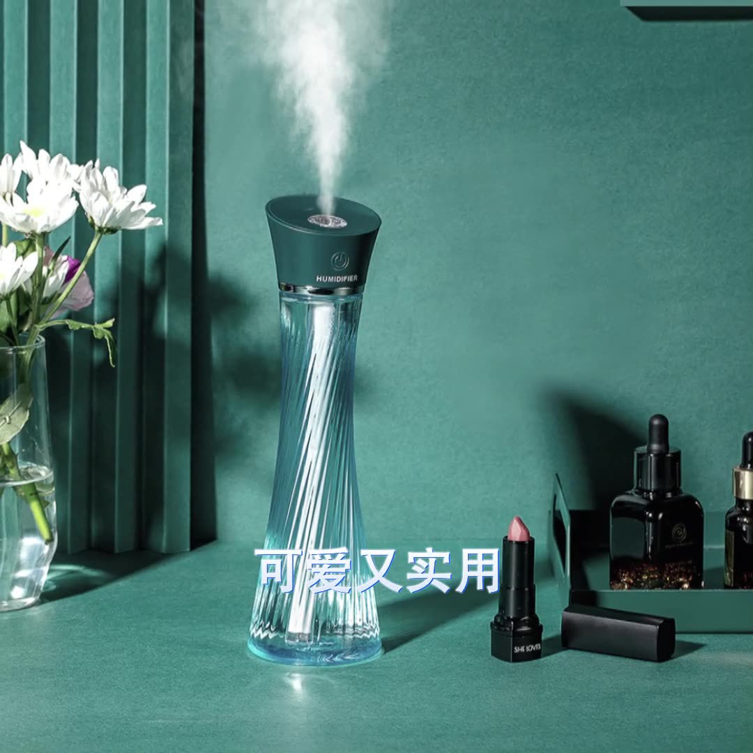 Cross-Border Magic Tower USB Humidifier Desktop Portable Slim Waist Hydration and Moisturizing Device Beauty Instrument Ultrasonic Household Use