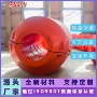 警示美观疏浚定制浮体