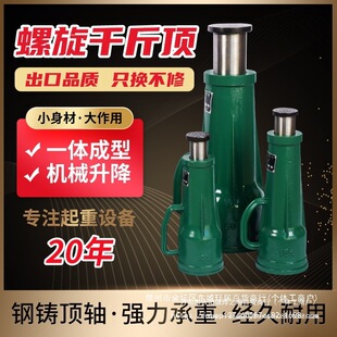 ����ǧ��픙Cеʽ�X݆��ʽ�ք��֓uǧ���3t5t10t20��32t50��100T