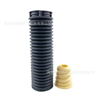 1223834 Shock Absorber Buffer damping system