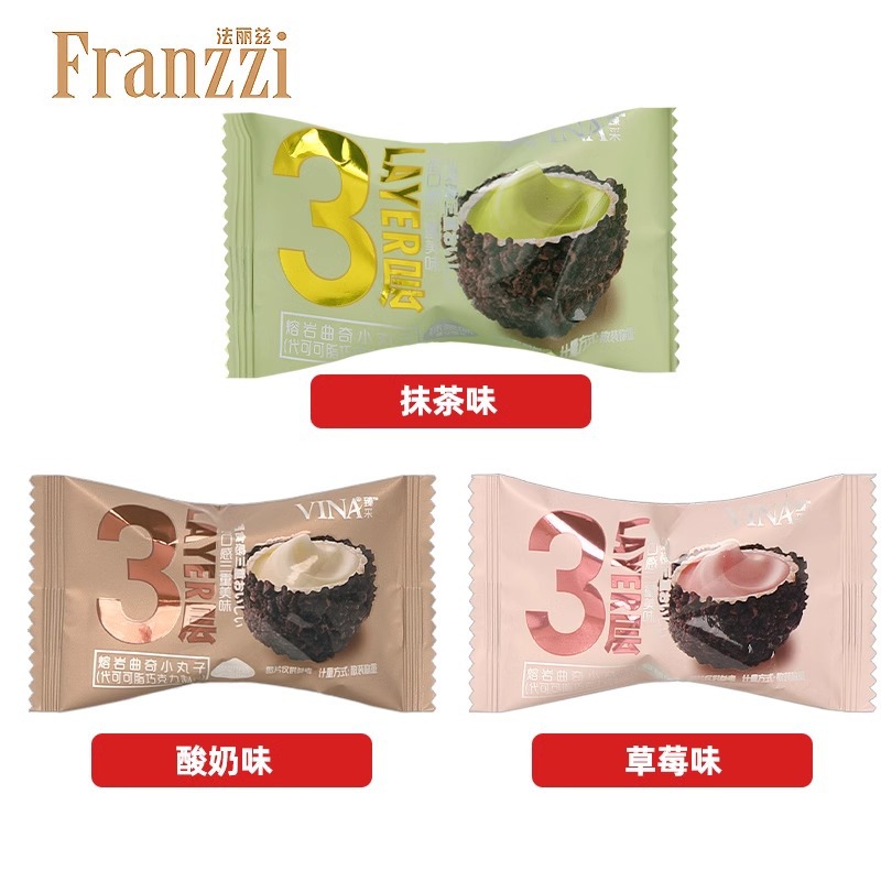 Farez Lava Burst Cream Cookies Bulk Multi-flavor Internet Pop Candy Snack for Children