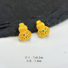 ɳ��diy������� ��ʯ���J���� �U�����z���龎�K �����۱��