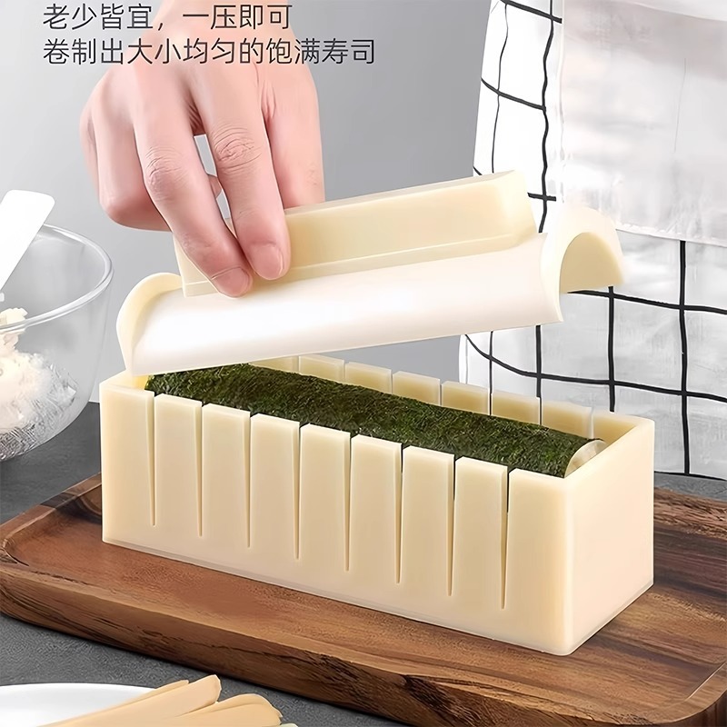 做寿司模具工具套装全套懒人专用磨具家用材料紫菜片包饭团卷神器|undefined