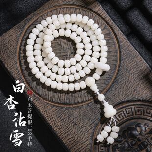 ���l���������108�w���J�����OӋ�ִ�����ʽ�ֳַ������������