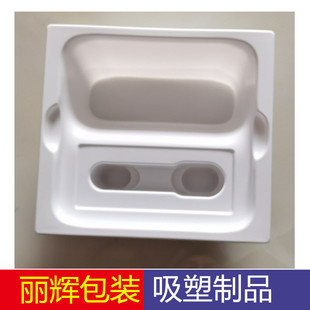 ��ҕ�T����ܰ��b ����PS��ɫ�zƬ һվʽ���� PP������h��