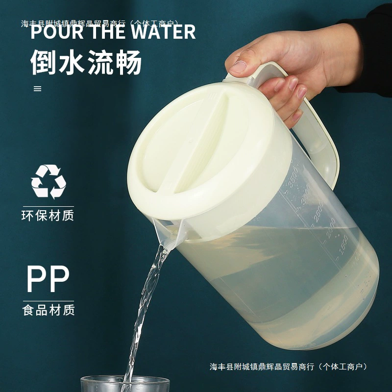 Plastic capacious teapot for home use, heat-resistant transparent measuring cup