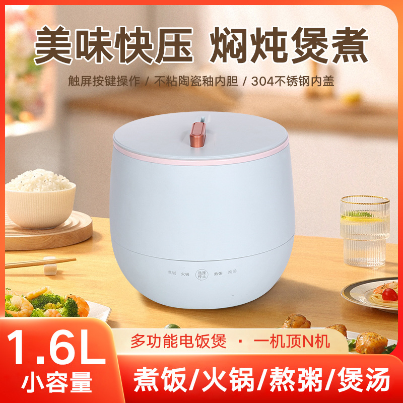 Mini rice cooker non-stick pot household...