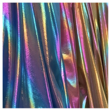 电脑七彩条纹烫金布料  渐变幻彩电脑版镭射烫金布料舞台演出服装