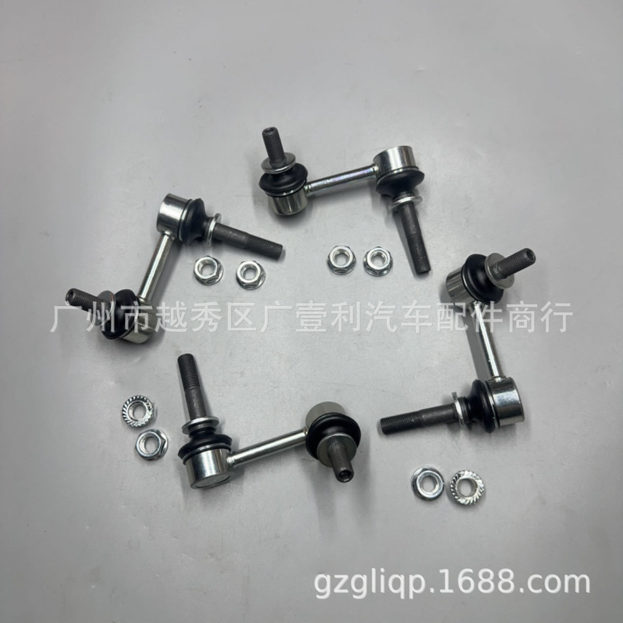 Applicable to 48820-30090 48810-0N010 Crown Reiz GRS182 right front balance bar ball joint