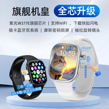 �¿�W377E�˺����WiFi5Gȫ�Wͨ�忨ͨԒ���dapp�߶����������ֱ�