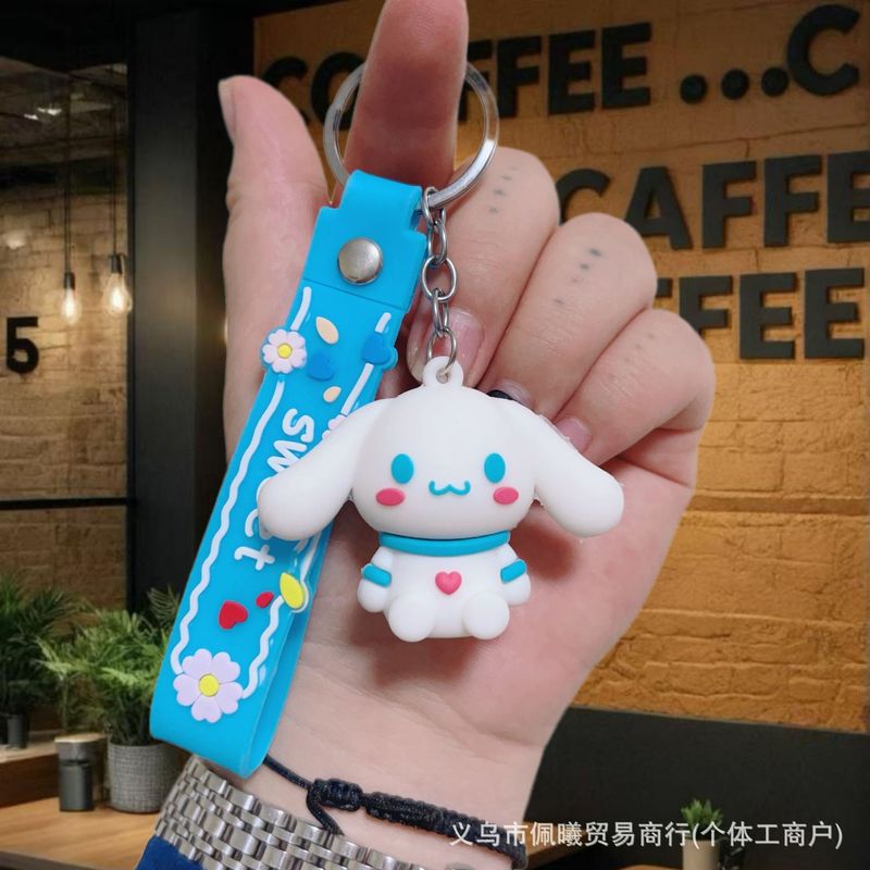 クロスボーダーサンリオクロミキーホルダーペンダント漫画人形バッグペンダントシナモンドッグキーホルダー卸売|undefined
