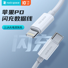 ��� Z19 Lightning PD 20W��䔵���� �m���O��PD�W���늾�1��