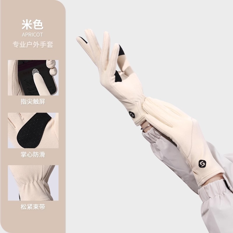 2025新款防寒手套女士秋冬加绒防风保暖骑车手套户外骑行运动跨境|undefined