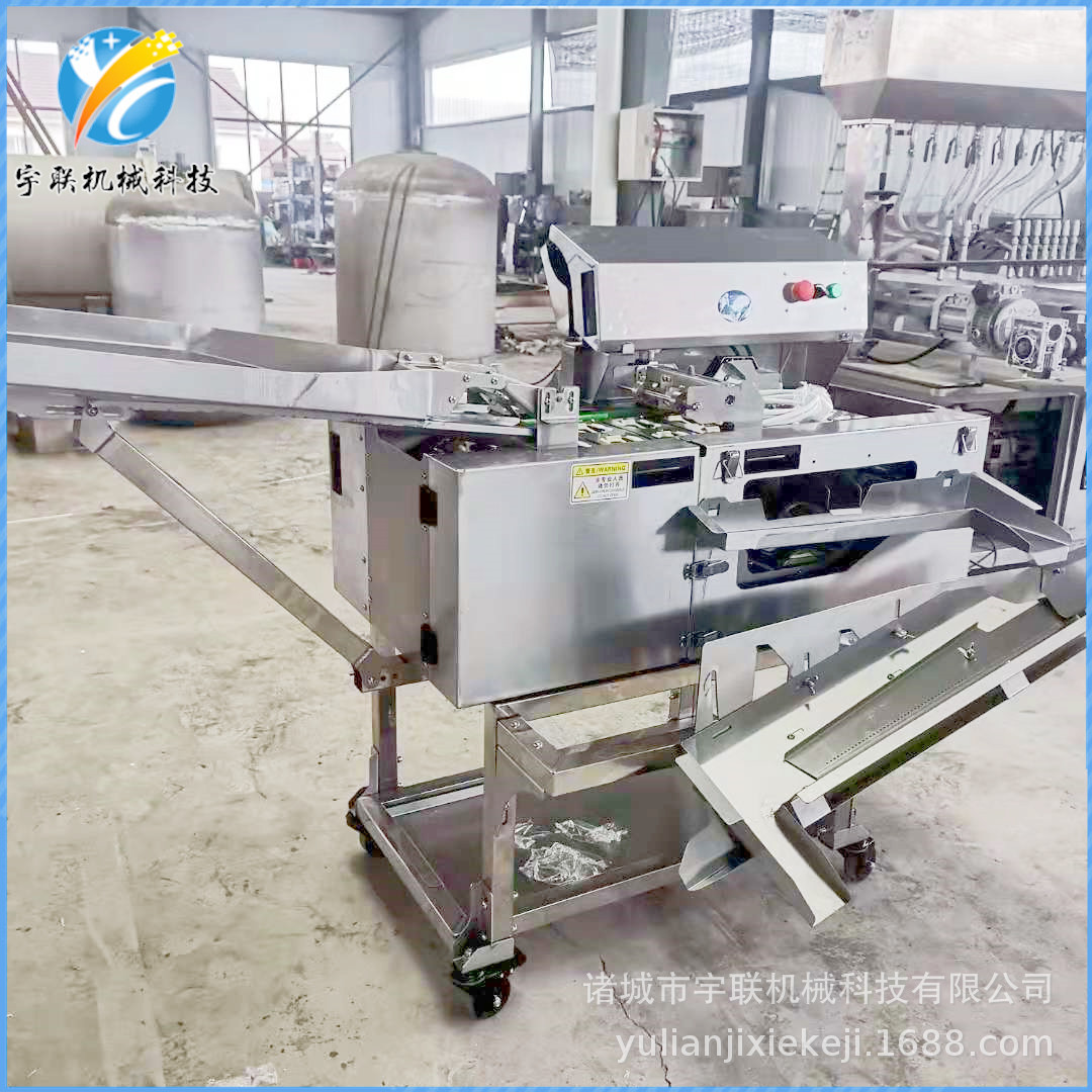 宇联多排电动鸡蛋破壳机 预制菜工厂蛋清分离器 蛋液分离过滤设备