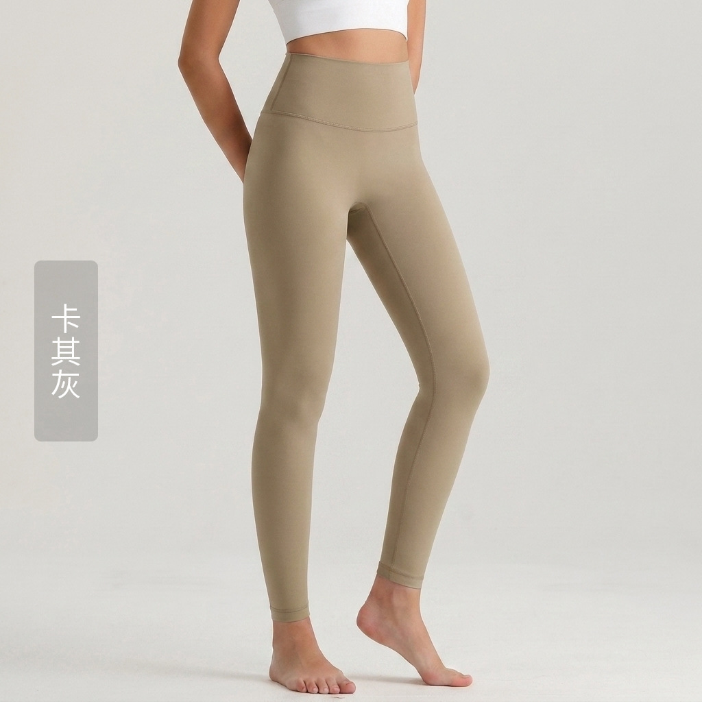 Pantalones de yoga Weiman con tacto suave para mujer, de cintura alta, levanta glúteos, leggings deportivos, ropa exterior con bolsillos traseros, ropa para yoga y pilates.