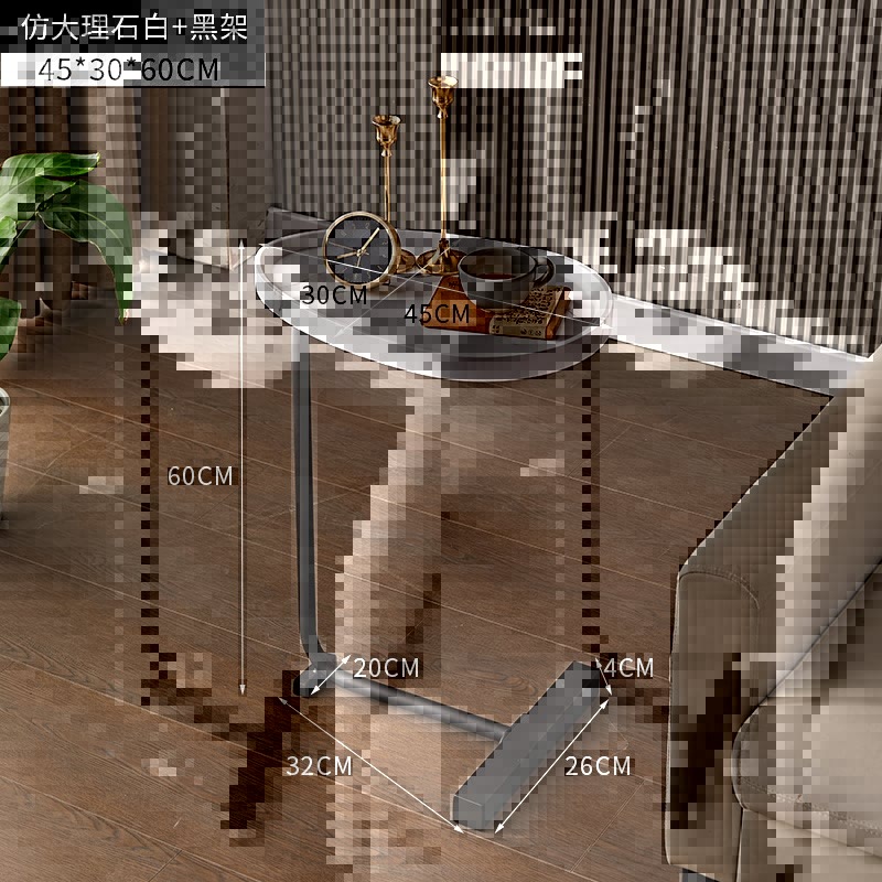 Черный + имитация белого мрамора 45*30*63