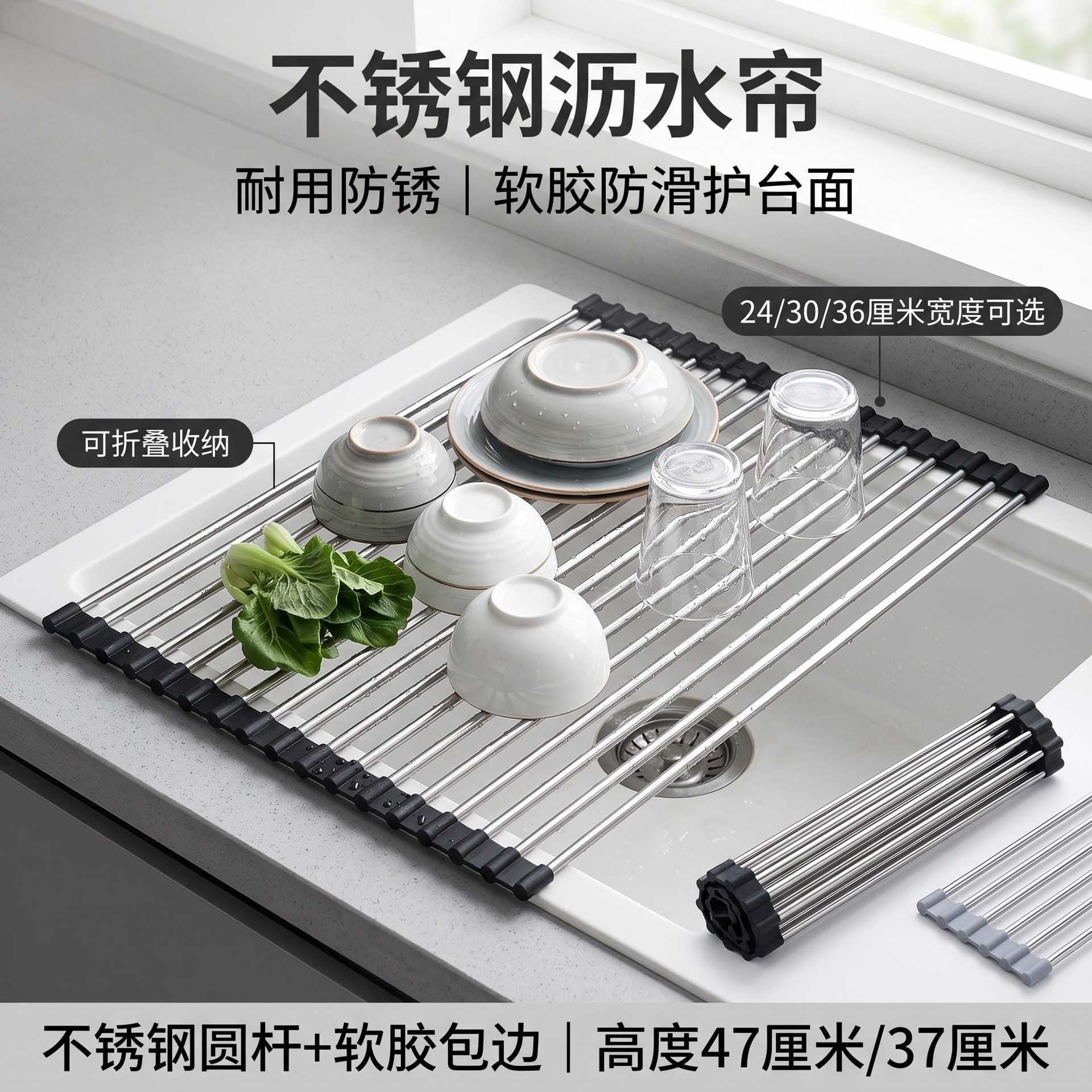 Cross-border stainless steel draining rack, foldable storage shelf for kitchen sinks, countertop organizer for bowls, plates, and cups