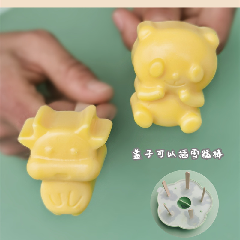 Factory in stock silicone cake mold steamed rice cake mold cartoon hair cake mold steamed stick baby food supplement mold