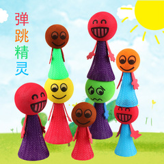 Large Bouncing Sprite Eva Spring Man Bouncing Person Jumping Person Children's Gift Doll Toy Wholesale