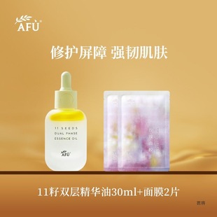 ��ܽ11�����x���p�Ӿ��A�������B�w�o�¿���������������Ƥ���AҺ