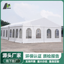 篮球体育场人字顶篷房户外大型活动铝合金帐篷抗风防雨PVC篷布