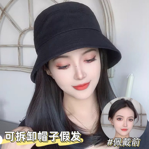 Fisherman Hat Wig Women Summer Fashion One-piece Collarbone Medium Long Hair Fisherman Hat Wig Full Head Cover Imitation Full Real Hair
