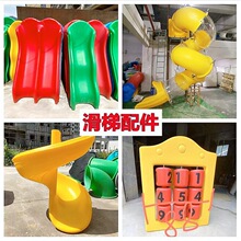 �������׃��@���ϻ��݆��p���D���ݻ�Ͱ�����Θ����M�ϻ�����