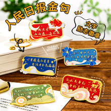 �����Ո��־���ֻ��ª���W���¿���ᘶY�ͯ�·������e����