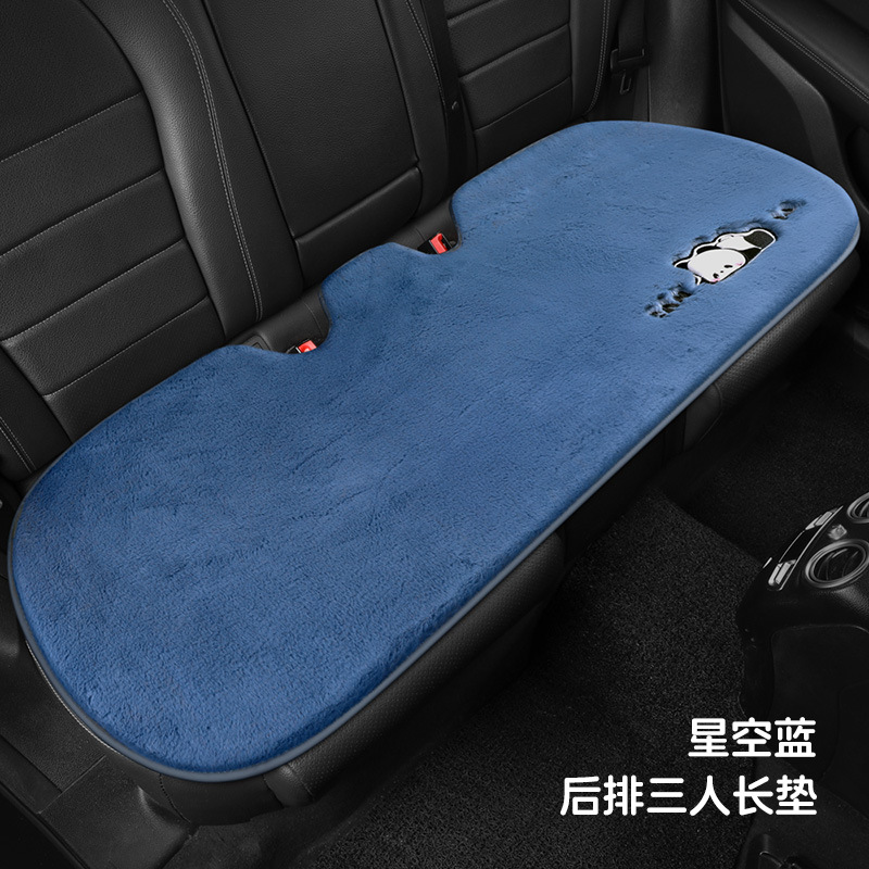 Universal – Rear Universal Warm Seat cushion, seat cover - starry-blue-three-person-pad