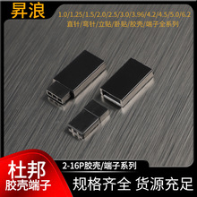 �Ű�2.54�z�� �Ű�����б���o�� ���⚤ 2.54�Ӳ�� �B����