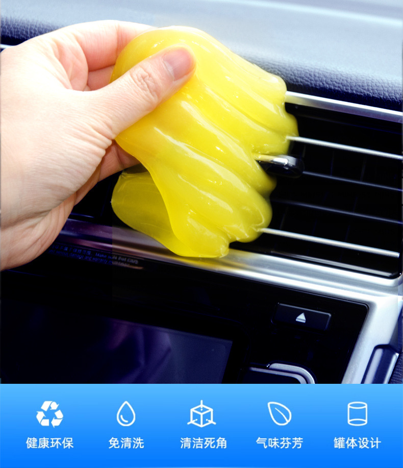 Multifunctional Cleaning Soft Gel Car Dust Removal Tool Car Supplies Black Technology Car Vacuum Mud to Clean Dust