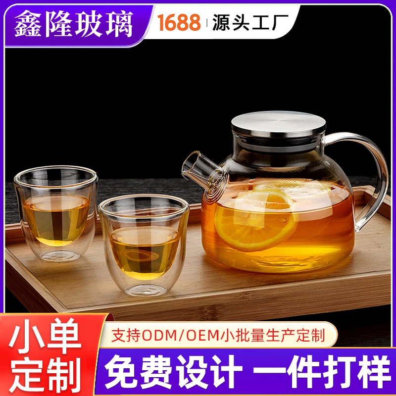 Glass teapot