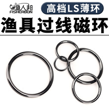 �~�͌��h�S�ޏ��^���h�ŭh�մɭh���۸��b�O��С�����С̖����