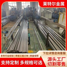 ���Ҹ۟��NF9���P䓹� Cr9Mo�Ͻ�䓹� P9�߉��o�p�� Ҏ���R�Ў��