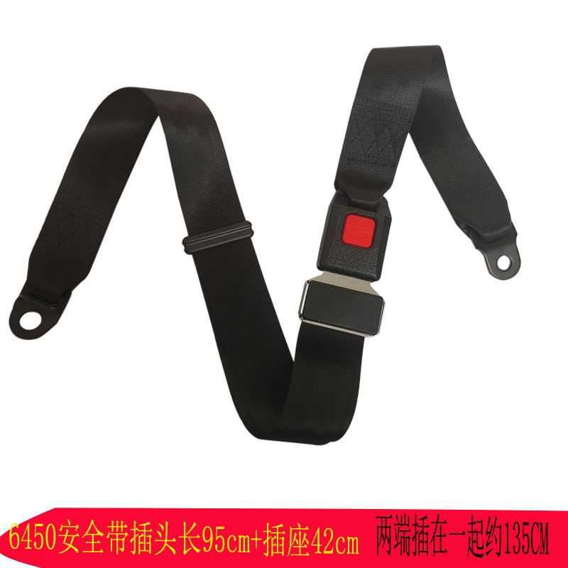 Car Two-Point Safety Belt, Bumper Car, Sightseeing Car, Amusement Equipment, Utv, Ezgo Golf Cart Safety Belt