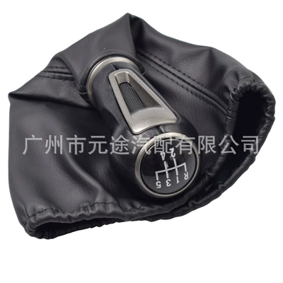 shift lever, Cab and accessories