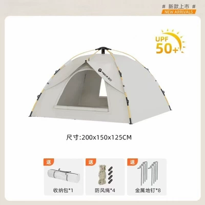 Avtomobil dam çadırları – house tent for adults and children - quicksand-gold-double-door-for-2-3-people-single-tent