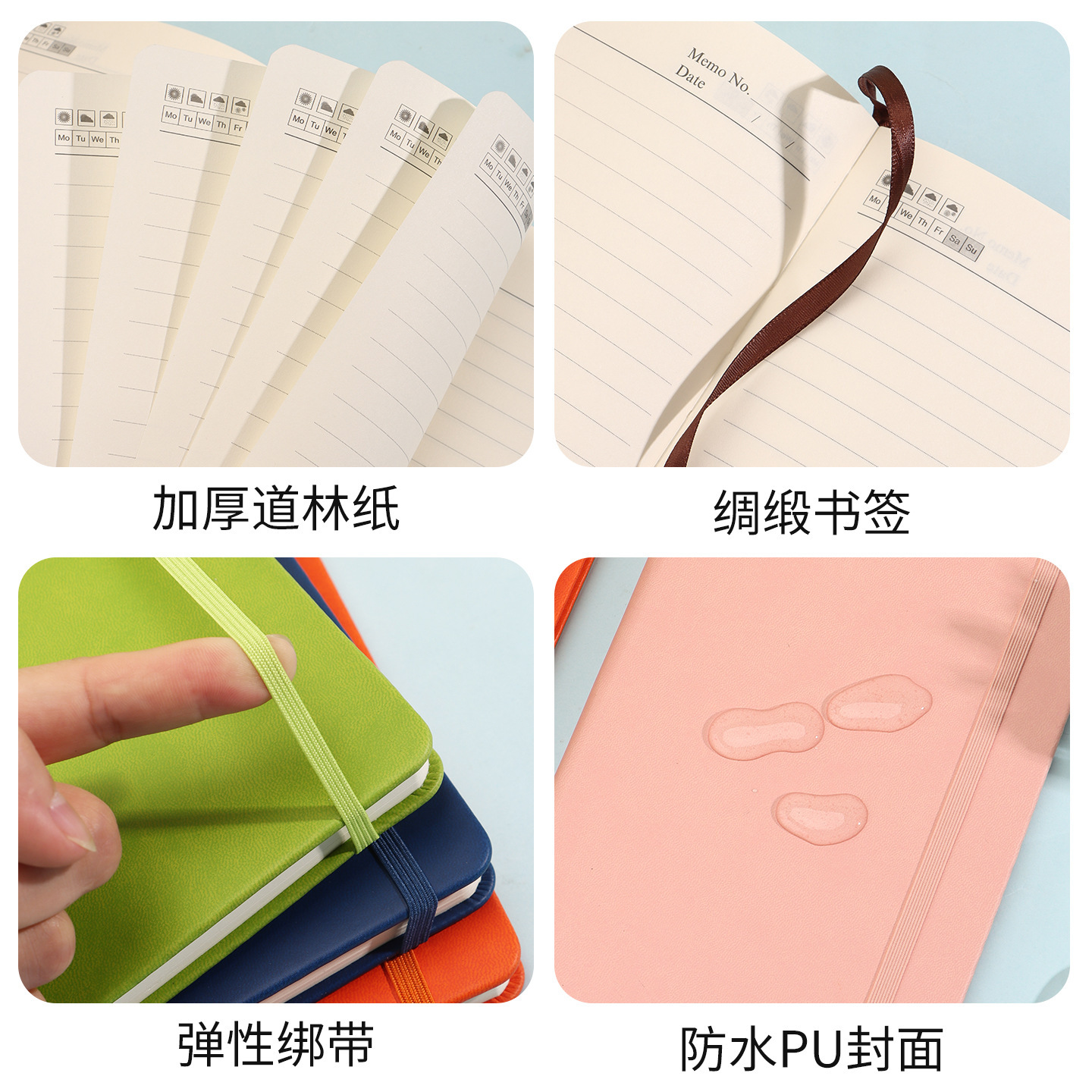Transfronterizo A5 cuaderno con logotipo de alto valor de Amazon cuaderno de notas estudiantil cuaderno de mano